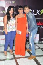 at Shock club launch in Mumbai on 24th Jan 2013 (31).JPG